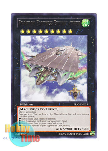 画像1: 英語版 PRIO-EN053 Phantom Fortress Enterblathnir 幻子力空母エンタープラズニル (レア) 1st Edition