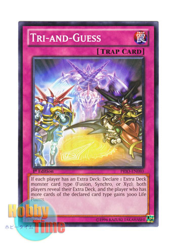 画像1: 英語版 PRIO-EN080 Tri-and-Guess 三位一択 (ノーマル) 1st Edition