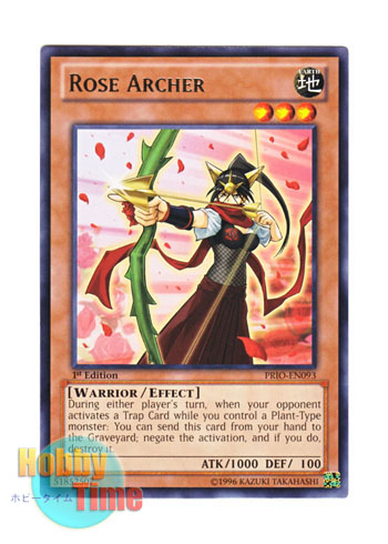 画像1: 英語版 PRIO-EN093 Rose Archer 薔薇の聖弓手 (レア) 1st Edition