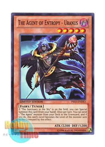 画像1: 英語版 PRIO-ENDE3 The Agent of Entropy - Uranus 死の代行者 ウラヌス (スーパーレア) Limited Edition