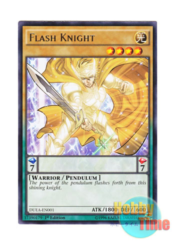 画像1: 英語版 DUEA-EN001 Flash Knight 閃光の騎士 (レア) 1st Edition