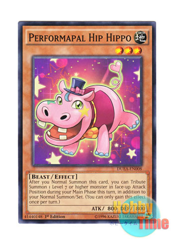 画像1: 英語版 DUEA-EN008 Performapal Hip Hippo EMディスカバー・ヒッポ (ノーマル) 1st Edition