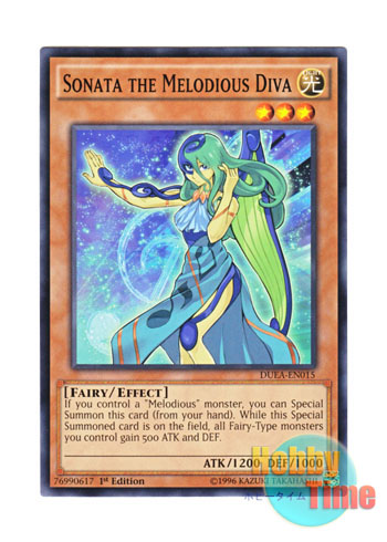 画像1: 英語版 DUEA-EN015 Sonata the Melodious Diva 幻奏の音女ソナタ (ノーマル) 1st Edition