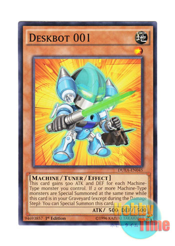 画像1: 英語版 DUEA-EN045 Deskbot 001 ブンボーグ００１ (ノーマル) 1st Edition