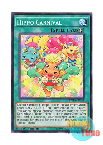 画像1: 英語版 DUEA-EN055 Hippo Carnival カバーカーニバル (ノーマル) 1st Edition