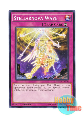 画像1: 英語版 DUEA-EN070 Stellarnova Wave 神星なる波動 (ノーマル) 1st Edition