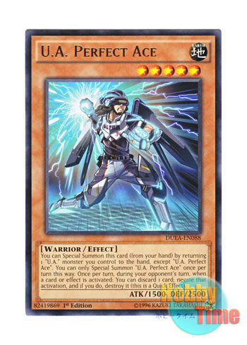 画像1: 英語版 DUEA-EN088 U.A. Perfect Ace U.A.パーフェクトエース (レア) 1st Edition