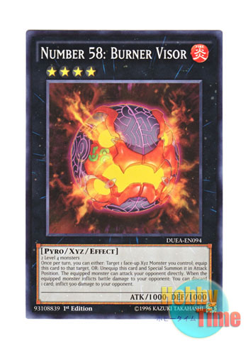 画像1: 英語版 DUEA-EN094 Number 58: Burner Visor No.58 炎圧鬼バーナー・バイサー (ノーマル) 1st Edition