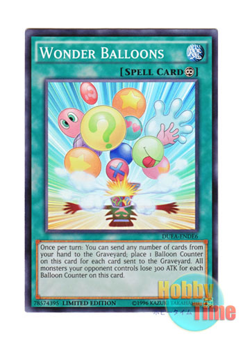 画像1: 英語版 DUEA-ENDE6 Wonder Balloons ワンダー・バルーン (スーパーレア) Limited Edition