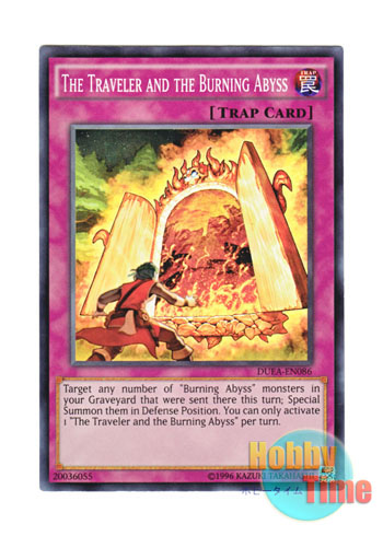 画像1: 英語版 DUEA-EN086 The Traveler and the Burning Abyss 旅人の到彼岸 (スーパーレア) Unlimited