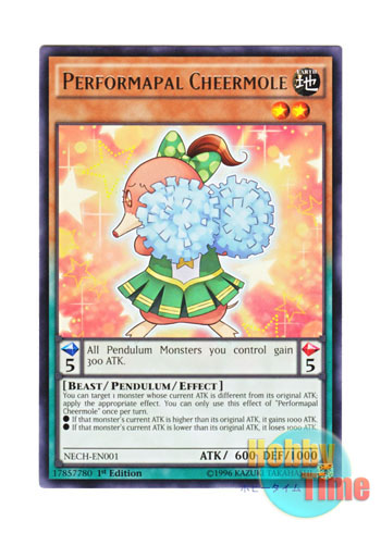画像1: 英語版 NECH-EN001 Performapal Cheermole EMチアモール (レア) 1st Edition