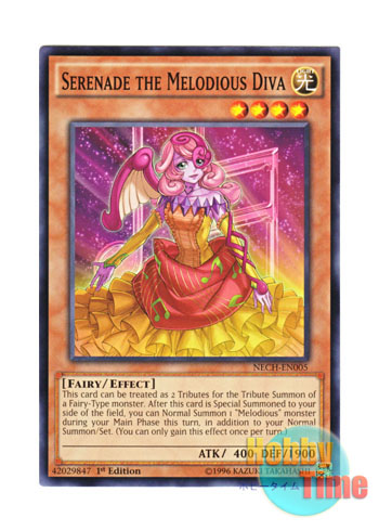 画像1: 英語版 NECH-EN005 Serenade the Melodious Diva 幻奏の音女セレナ (ノーマル) 1st Edition