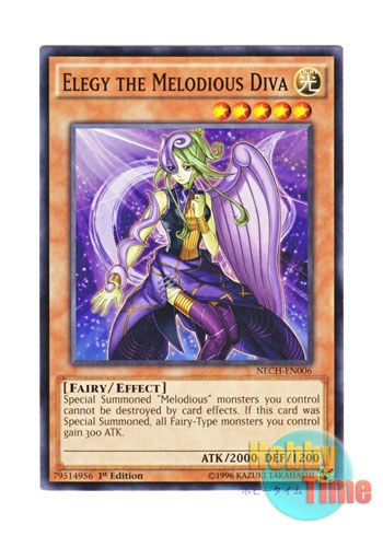 画像1: 英語版 NECH-EN006 Elegy the Melodious Diva 幻奏の音女エレジー (ノーマル) 1st Edition
