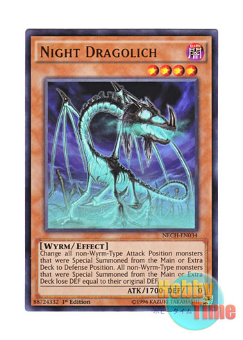 画像1: 英語版 NECH-EN034 Night Dragolich ナイト・ドラゴリッチ (ウルトラレア) 1st Edition