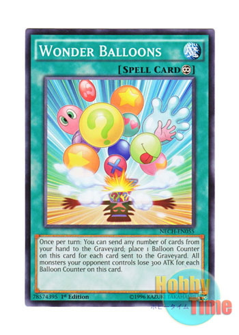 画像1: 英語版 NECH-EN055 Wonder Balloons ワンダー・バルーン (ノーマル) 1st Edition