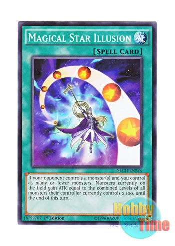 画像1: 英語版 NECH-EN058 Magical Star Illusion マジカル・スター・イリュージョン (ノーマル) 1st Edition