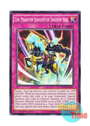 画像1: 英語版 NECH-EN072 The Phantom Knights of Shadow Veil 幻影騎士団シャドーベイル (ノーマル) 1st Edition