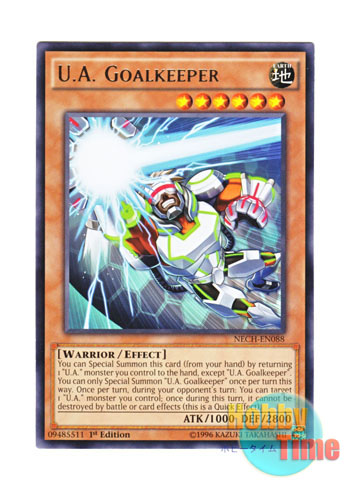 画像1: 英語版 NECH-EN088 U.A. Goalkeeper U.A.カストディアン (レア) 1st Edition