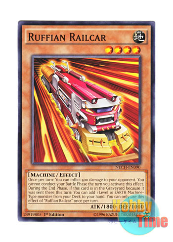 画像1: 英語版 NECH-EN090 Ruffian Railcar 無頼特急バトレイン (ノーマル) 1st Edition
