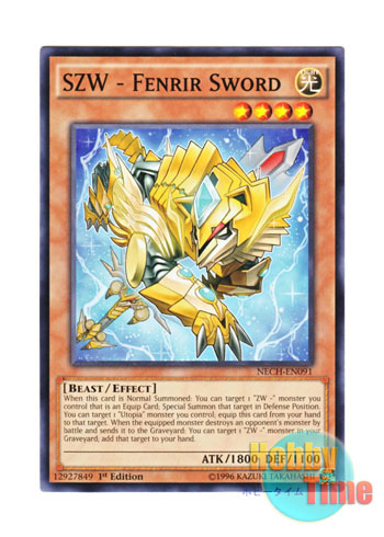 画像1: 英語版 NECH-EN091 SZW - Fenrir Sword SZW－天聖輝狼剣 (ノーマル) 1st Edition