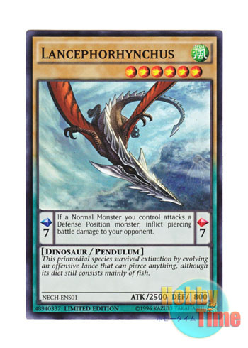画像1: 英語版 NECH-ENS01 Lancephorhynchus ランスフォリンクス (スーパーレア) Limited Edition