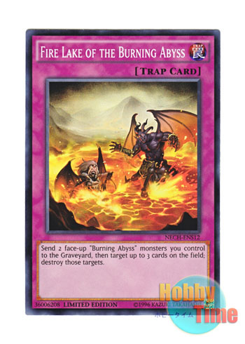 画像1: 英語版 NECH-ENS12 Fire Lake of the Burning Abyss 彼岸の沈溺 (スーパーレア) Limited Edition