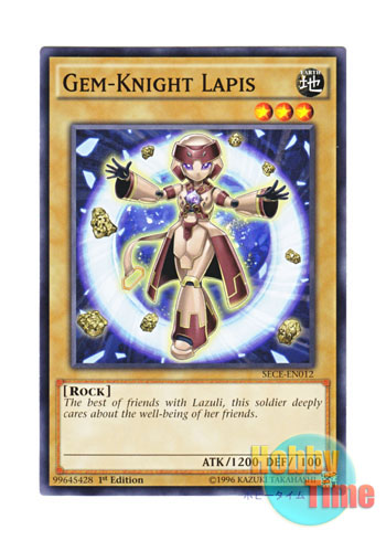 画像1: 英語版 SECE-EN012 Gem-Knight Lapis ジェムナイト・ラピス (ノーマル) 1st Edition