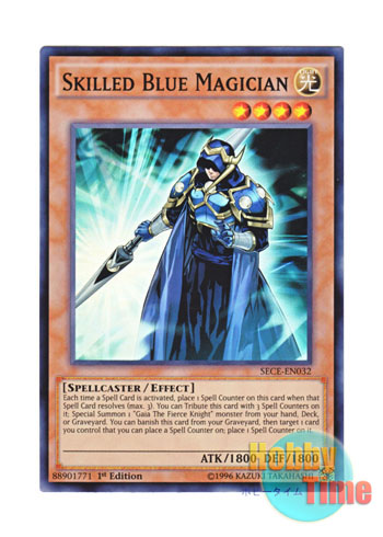画像1: 英語版 SECE-EN032 Skilled Blue Magician 熟練の青魔道士 (スーパーレア) 1st Edition