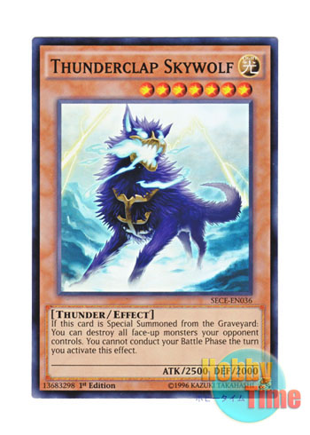 画像1: 英語版 SECE-EN036 Thunderclap Skywolf 大狼雷鳴 (スーパーレア) 1st Edition