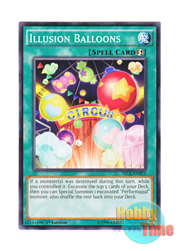画像1: 英語版 SECE-EN053 Illusion Balloons イリュージョン・バルーン (ノーマル) 1st Edition
