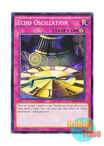 画像1: 英語版 SECE-EN079 Echo Oscillation 連成する振動 (ノーマル) 1st Edition