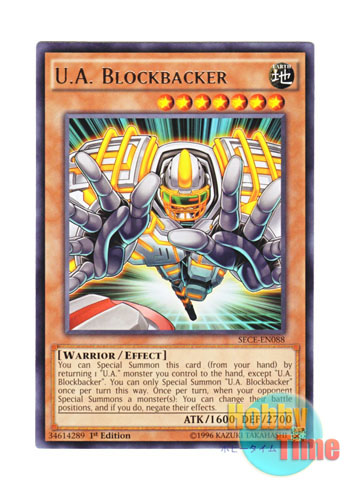 画像1: 英語版 SECE-EN088 U.A. Blockbacker U.A.ストロングブロッカー (レア) 1st Edition