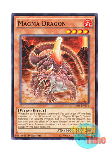 画像1: 英語版 CROS-EN034 Magma Dragon マグマ・ドラゴン (ノーマル) 1st Edition