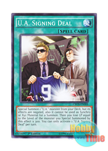 画像1: 英語版 CROS-EN088 U.A. Signing Deal U.A.フラッグシップ・ディール (ノーマル) 1st Edition
