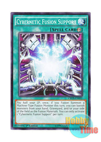 画像1: 英語版 CROS-EN092 Cybernetic Fusion Support サイバネティック・フュージョン・サポート (ノーマル) 1st Edition