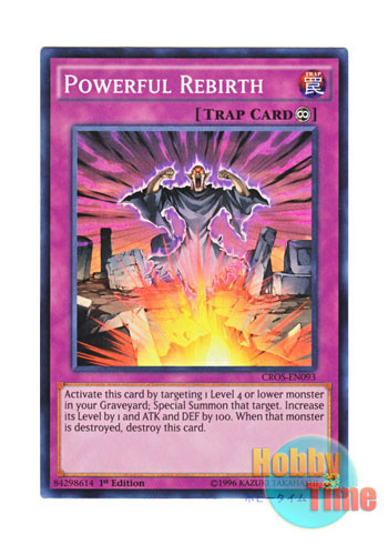 画像1: 英語版 CROS-EN093 Powerful Rebirth 強化蘇生 (スーパーレア) 1st Edition
