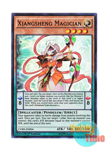 画像1: 英語版 CORE-EN004 Xiangsheng Magician 相生の魔術師 (スーパーレア) 1st Edition