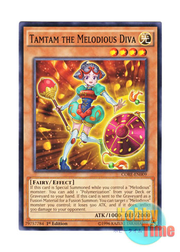 画像1: 英語版 CORE-EN009 Tamtam the Melodious Diva 幻奏の音女タムタム (ノーマル) 1st Edition