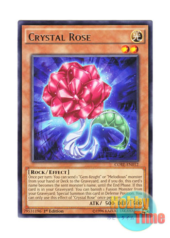 画像1: 英語版 CORE-EN012 Crystal Rose クリスタル・ローズ (レア) 1st Edition