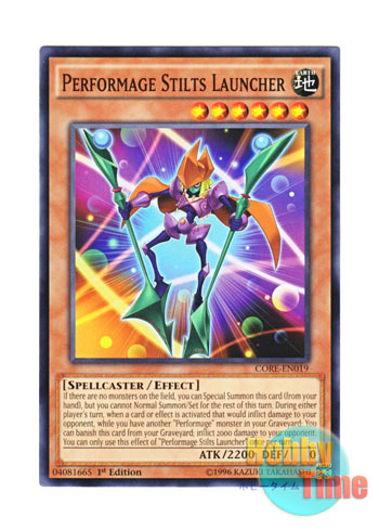 画像1: 英語版 CORE-EN019 Performage Stilts Launcher Emスティルツ・シューター (ノーマル) 1st Edition