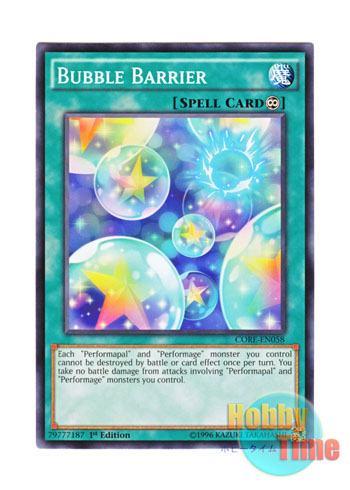 画像1: 英語版 CORE-EN058 Bubble Barrier バリア・バブル (ノーマル) 1st Edition