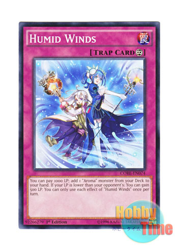 画像1: 英語版 CORE-EN074 Humid Winds 潤いの風 (ノーマル) 1st Edition