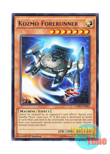 画像1: 英語版 CORE-EN085 Kozmo Forerunner Kozmo－フォアランナー (レア) 1st Edition
