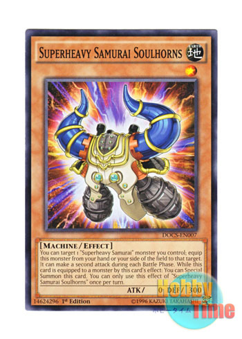 画像1: 英語版 DOCS-EN007 Superheavy Samurai Soulhorns 超重武者装留ダブル・ホーン (ノーマル) 1st Edition
