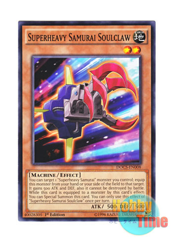 画像1: 英語版 DOCS-EN008 Superheavy Samurai Soulclaw 超重武者装留シャイン・クロー (ノーマル) 1st Edition