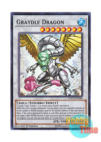 画像1: 英語版 DOCS-EN048 Graydle Dragon グレイドル・ドラゴン (スーパーレア) 1st Edition
