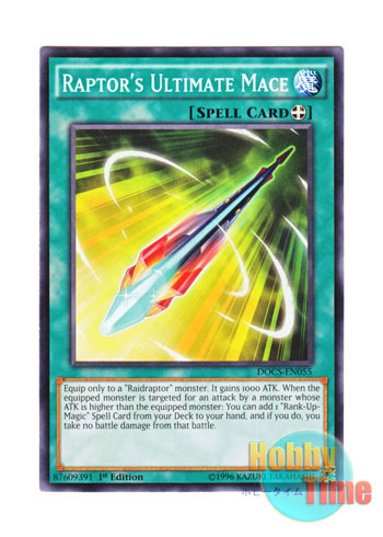 画像1: 英語版 DOCS-EN055 Raptor's Ultimate Mace ラプターズ・アルティメット・メイス (ノーマル) 1st Edition