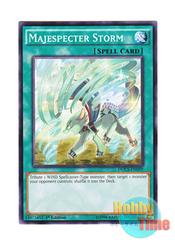画像1: 英語版 DOCS-EN059 Majespecter Storm マジェスペクター・ストーム (ノーマル) 1st Edition