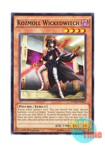 画像1: 英語版 DOCS-EN083 Kozmoll Wickedwitch Kozmo－ダーク・ローズ (ノーマル) 1st Edition
