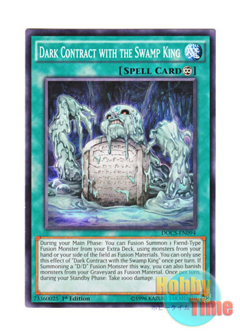 画像1: 英語版 DOCS-EN094 Dark Contract with the Swamp King 魔神王の契約書 (ノーマル) 1st Edition